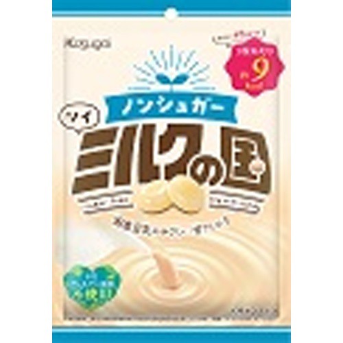 春日井製菓 ノンシュガーソイミルクの国 ×72 【全国送料無料】(一部地域除く)