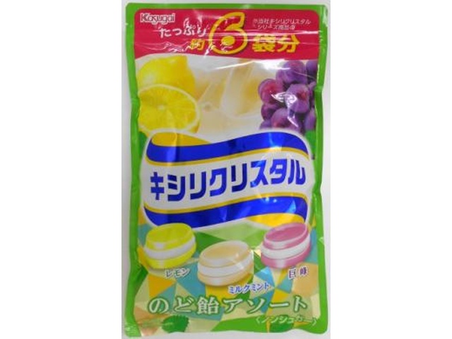 春日井製菓 キシリクリスタル ボリュームパック４３３ｇ ×8 【全国送料無料】(沖縄・離島は別途)