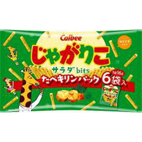 カルビー じゃがりこサラダｂｉｔｓパック ９６ｇ  ×12の通販はその他