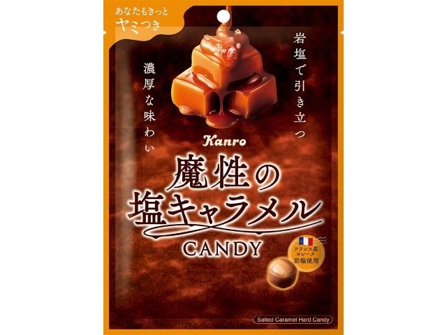 カンロ 魔性の塩キャラメルキャンディ ６５ｇ ×48 【全国送料無料】(沖縄・離島は別途)