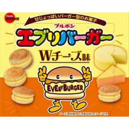 ブルボン エブリバーガー Ｗチーズ味５８ｇ ×80 【全国送料無料】(一部地域除く)