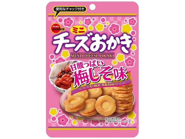 ブルボン ミニチーズおかき甘酸っぱい梅しそ味２６ｇ ×60の通販は