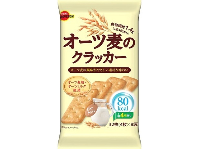 ブルボン オーツ麦のクラッカー４枚×８袋 ×24 【全国送料無料】(沖縄・離島は別途)