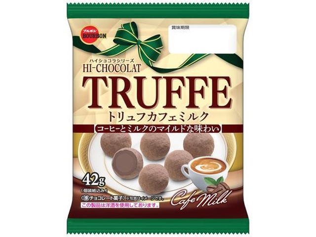 ブルボン トリュフカフェミルク４２ｇ ×40 【全国送料無料】(沖縄・離島は別途)
