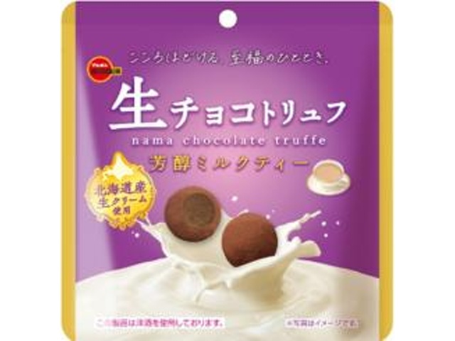ブルボン 生チョコトリュフ 芳醇ミルクティー５０ｇ  ×48 【全国送料無料】(沖縄・離島は別途)