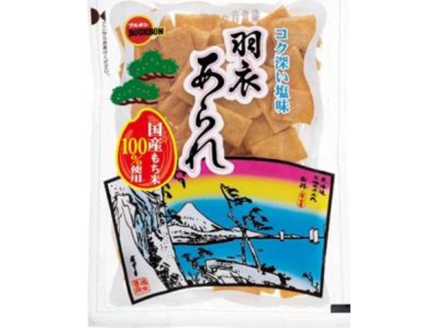 ブルボン セロ羽衣あられ ６０ｇ  ×40 【全国送料無料】(沖縄・離島は別途)