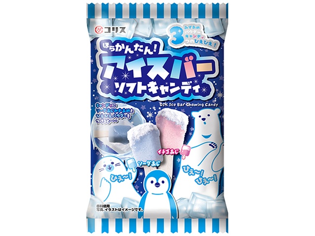コリス ほらかんたん！アイスバーソフトキャンディ ×120 【全国送料無料】(沖縄・離島は別途)