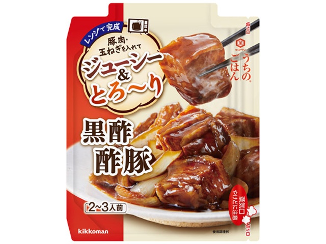 キッコーマン ごちそうレンジの素 黒酢酢豚６０ｇ ×40 【送料込】(沖縄・離島は別途)