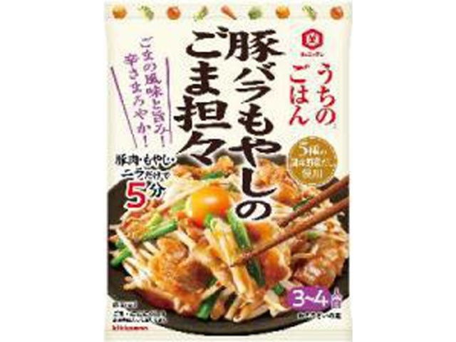 キッコーマン うちのごはん 豚バラもやしのごま担々８２ｇ ×40 【送料込】(沖縄・離島は別途) 8,222円