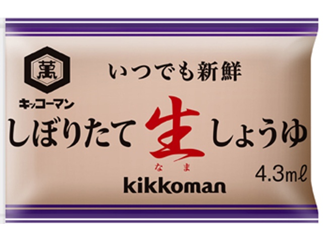 キッコーマン いつでも新鮮 生しょうゆ１００袋業務用 ×20【全国送料無料】(一部地域別途)