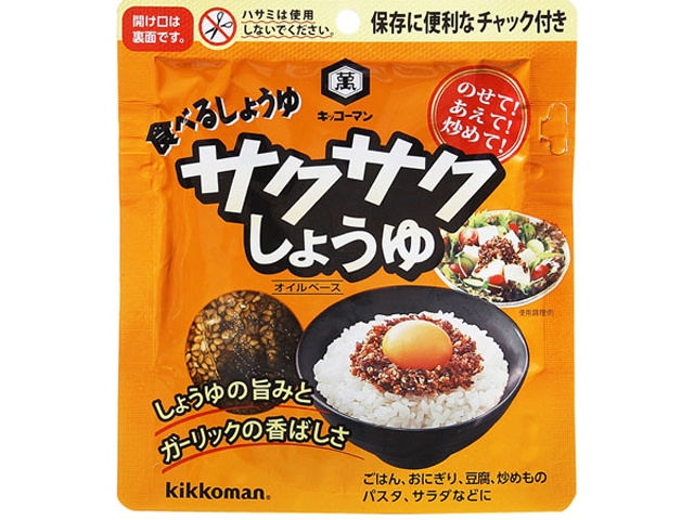 キッコーマン サクサクしょうゆ ９０ｇ ×24 【全国送料無料】(一部地域除く)の通販は 11,599円