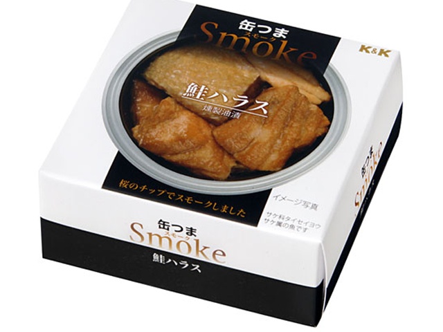 Ｋ＆Ｋ 缶つまスモーク 鮭ハラス５０ｇ×24【全国送料無料】(一部地域別途)