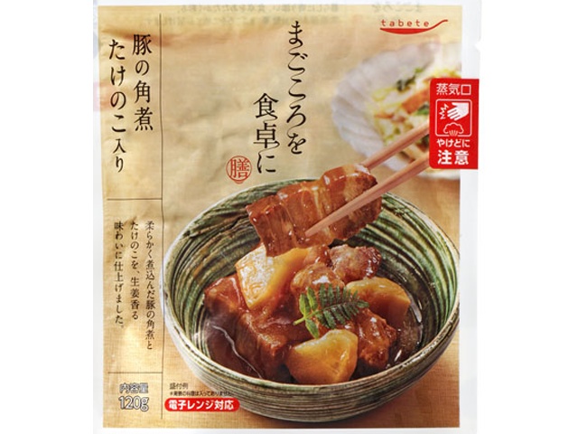 まごころを食卓に膳 豚の角煮 たけのこ入り×30【全国送料無料】(一部地域別途)