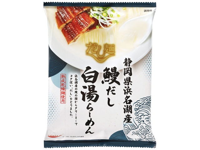 国分 だし麺 静岡県浜名湖産うなぎだし白湯らーめん ×40 【送料込】(沖縄・離島は別途)