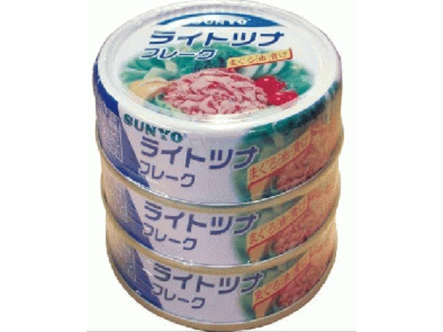 サンヨー ライトツナＦノンオイル３缶 ７０ｇ×３×32【全国送料無料】(一部地域別途)