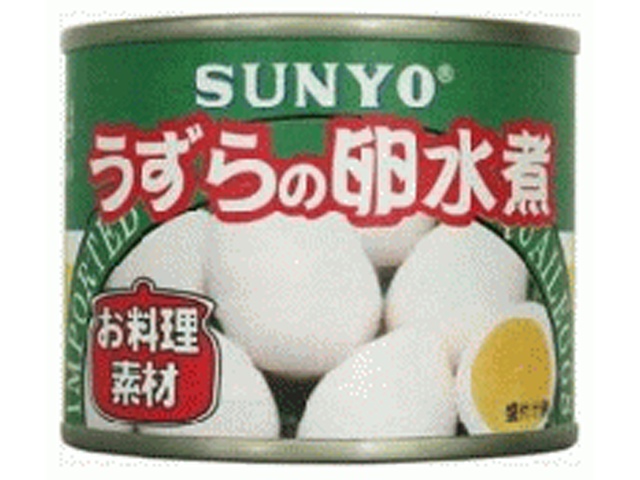 サンヨー うずらの卵水煮 ＥＯ８号×48【全国送料無料】(一部地域別途)