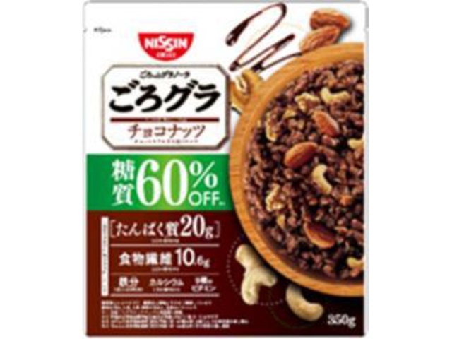 シスコ ごろグラ糖質６０％オフチョコナッツ３５０ｇ×12【全国送料無料】(一部地域別途)