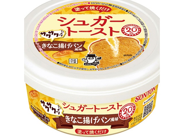 ソントン シュガートーストきなこ揚げパン風味１００×24【全国送料無料】(一部地域別途)