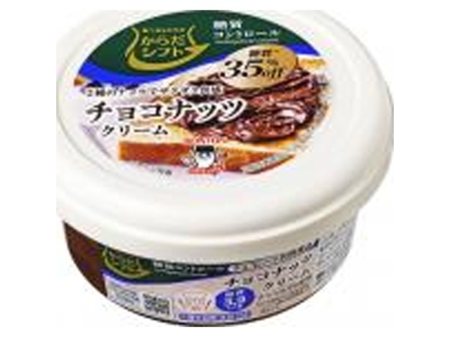 からだシフト 糖質コントロールチョコナッツクリーム×12【全国送料無料】(一部地域別途)