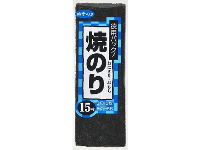 白子 韓国産焼のりおにぎり・おもち３切１５枚 ×60【全国送料無料】(一部地域別途)