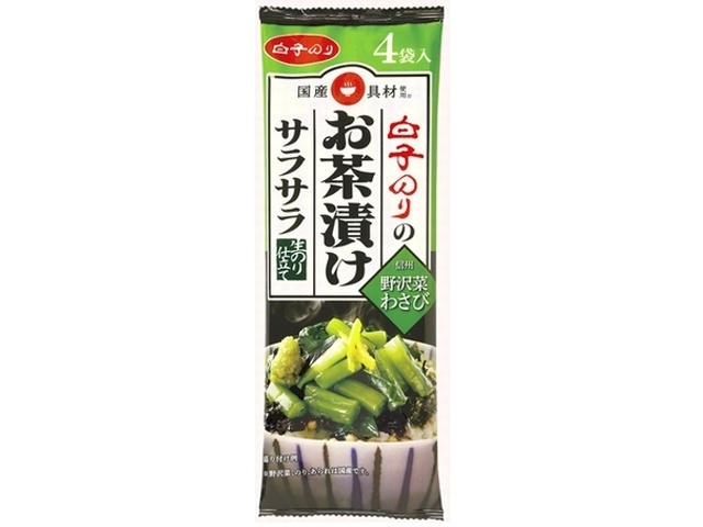 白子 お茶漬け サラサラわさび４Ｐ ×80【全国送料無料】(一部地域別途)