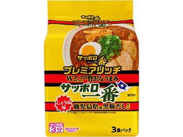 サッポロ一番 プレミアリッチしょうゆ味鹿児島３食  ×27 【全国送料無料】(一部地域除く)の通販は 15,408円