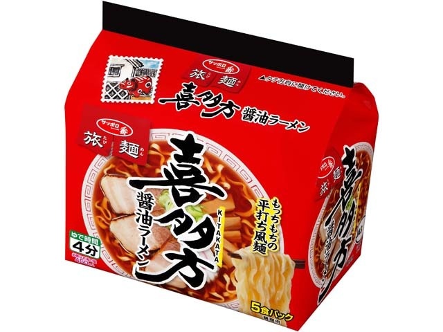 サッポロ一番 旅麺 喜多方醤油ラーメン５食 ×18 【送料込】(沖縄・離島は別途)