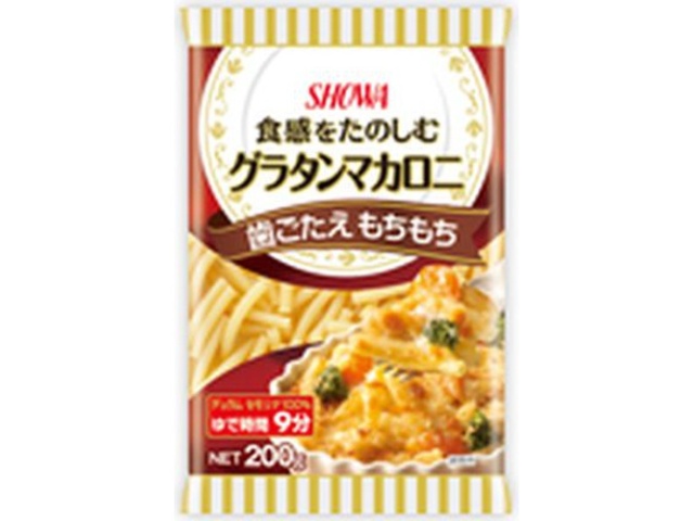 昭和 グラタンマカロニ ２００ｇ ×48 【送料込】(沖縄・離島は別途)