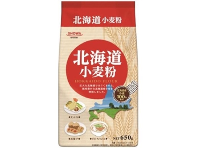 昭和 北海道小麦粉 ６５０ｇ×20【全国送料無料】(一部地域別途)