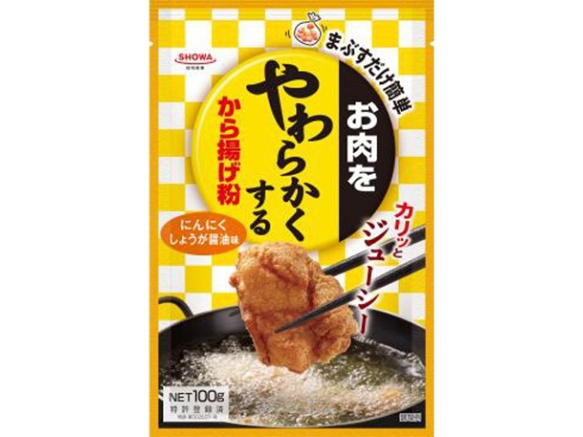 昭和 お肉をやわらかくするから揚げ粉 １００ｇ ×40【全国送料無料】(一部地域別途)