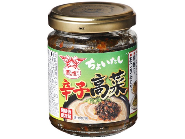 酒悦 ちょいたし辛子高菜 瓶９０ｇ×24【全国送料無料】(一部地域別途)