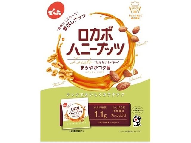 でん六 小袋ロカボハニーナッツ１２０ｇ ×16 【全国送料無料】(沖縄・離島は別途)
