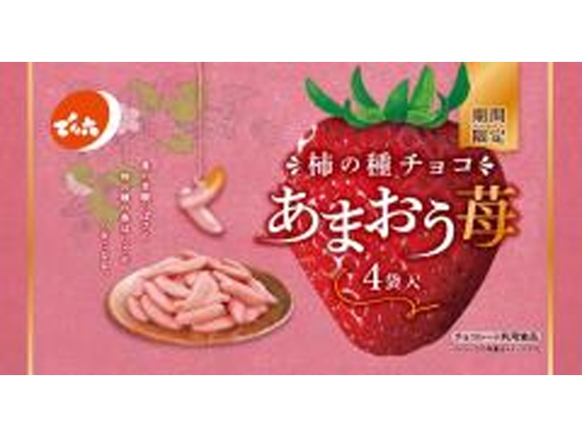 でん六 柿の種チョコ あまおう苺７６ｇ ×24 【全国送料無料】(沖縄・離島は別途)