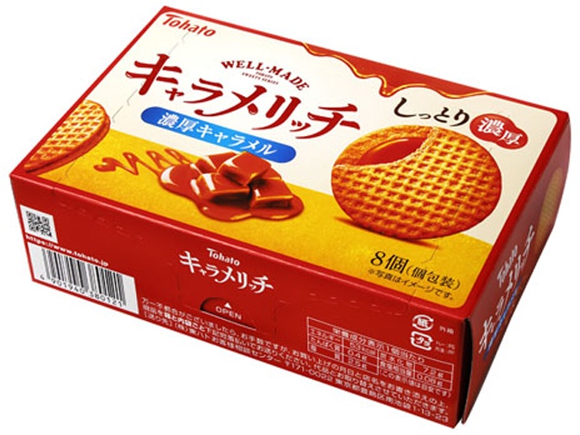 東ハト キャラメリッチ 濃厚キャラメル８個 ×60 【全国送料無料】(沖縄・離島は別途)