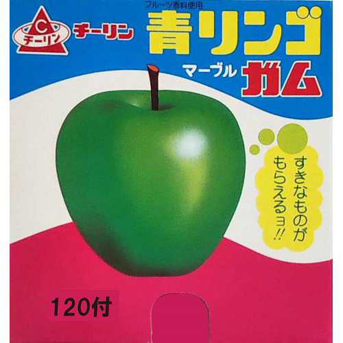 不二家 ミルキー箱 7粒 10箱×12セット(計120箱)