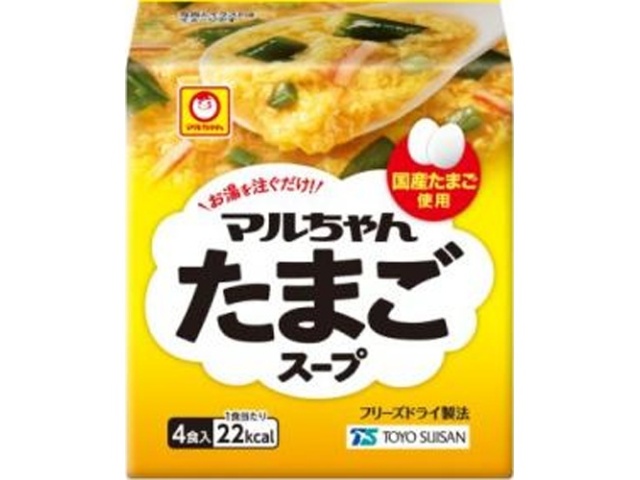マルちゃん たまごスープ ４食入×20【全国送料無料】(一部地域別途)