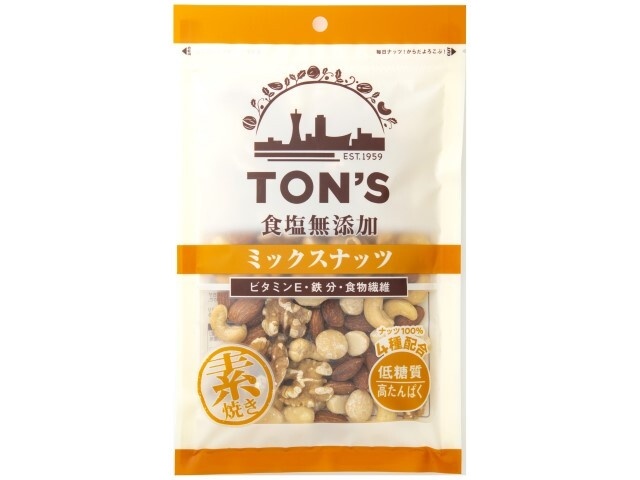 東洋ナッツ 食塩無添加ミックスナッツ 大１７５ｇ ×10 【全国送料無料】(沖縄・離島は別途)
