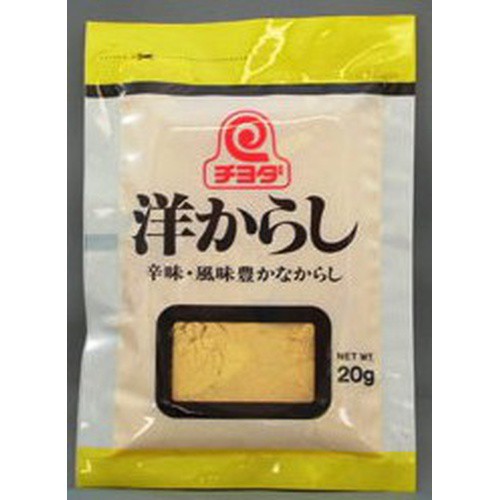 チヨダ 洋からし ２０ｇ ×100 【全国送料無料】(一部地域除く)の通販は