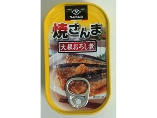 ちょうした 焼きさんま大根おろし煮５Ａ １００ｇ×60【全国送料無料】(一部地域別途)