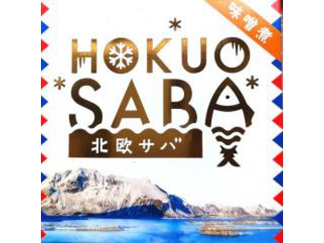 ちょうした 北欧さば味噌煮プレミアム １８０ｇ×24【全国送料無料】(一部地域別途)