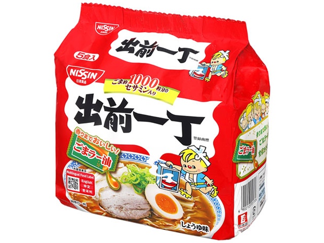 日清（袋５食）出前一丁 ごまラー油 ×18 【送料込】(沖縄・離島は別途)