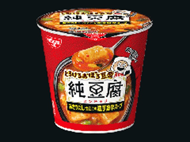 日清 とろけるおぼろ豆腐純豆腐スープ ×24【全国送料無料】(一部地域別途)