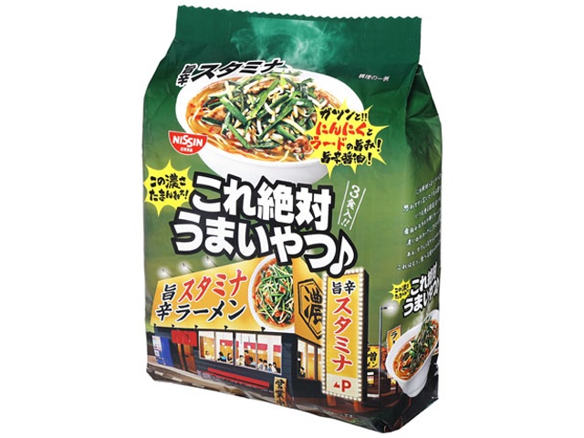 日清 これ絶対うまいやつ♪旨辛スタミナラーメン３食  ×18の通販は 7,116円