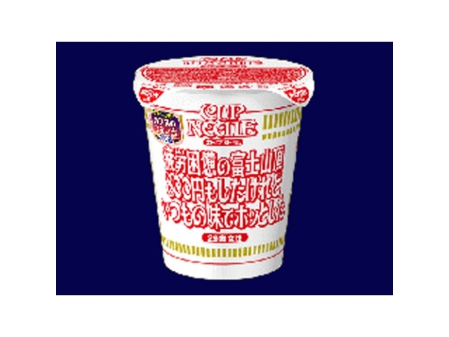 日清 カップヌードルカプヌのエモい出パッケージ  ×20 【全国送料無料】(一部地域除く)の通販は 5,703円