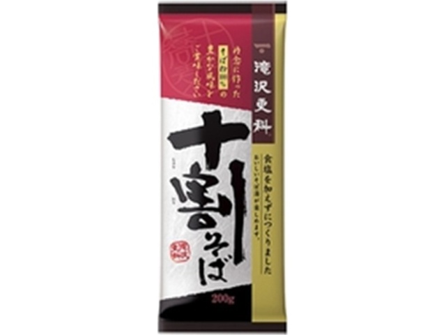 日清 信州更科十割そば ２００ｇ ×15 【送料込】(沖縄・離島は別途)