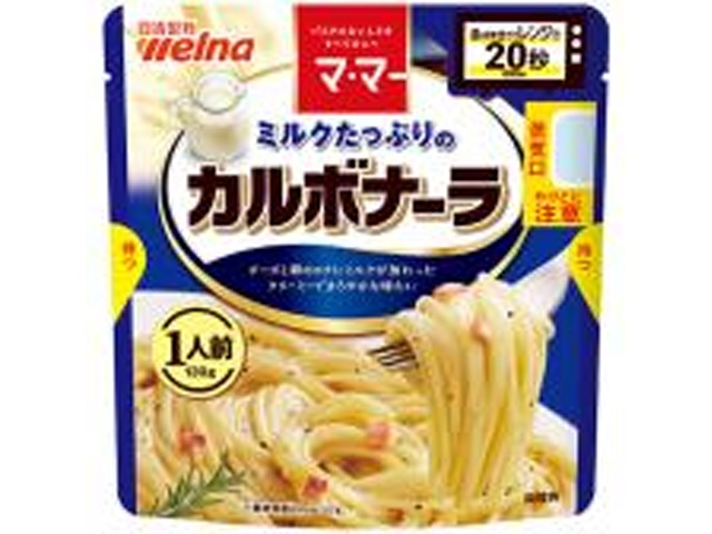 マ・マー ミルクたっぷりのカルボナーラ１人前 ×60 【送料込】(沖縄・離島は別途)