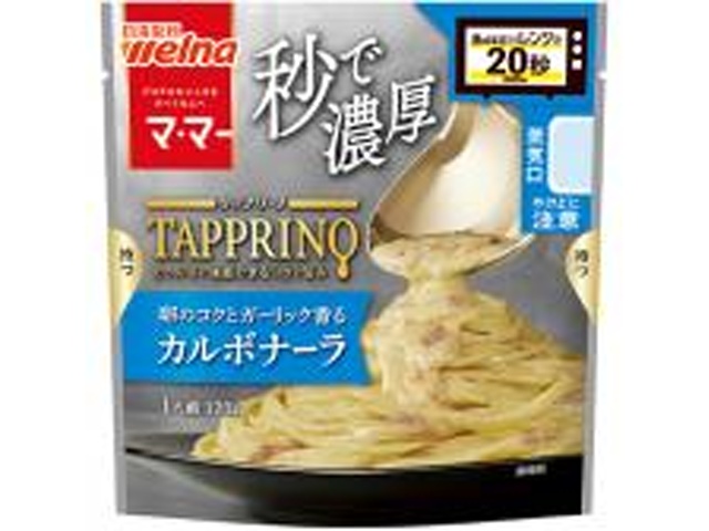 マ・マー ＴＡＰＰＲＩＮＯ カルボナーラ ×60 【送料込】(沖縄・離島は別途)