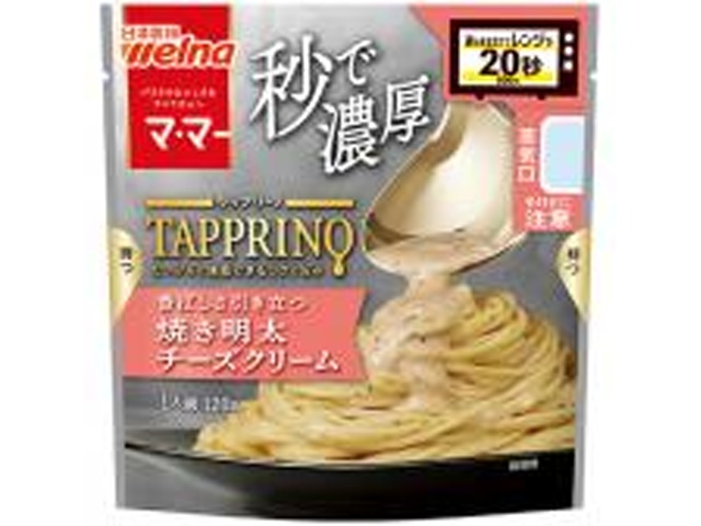 マ・マー ＴＡＰＰＲＩＮＯ焼き明太チーズ ×60 【送料込】(沖縄・離島は別途)