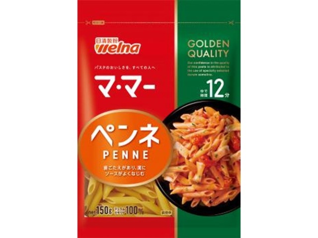 マ・マー ペンネ１２分 １５０ｇ ×40 【送料込】(沖縄・離島は別途)