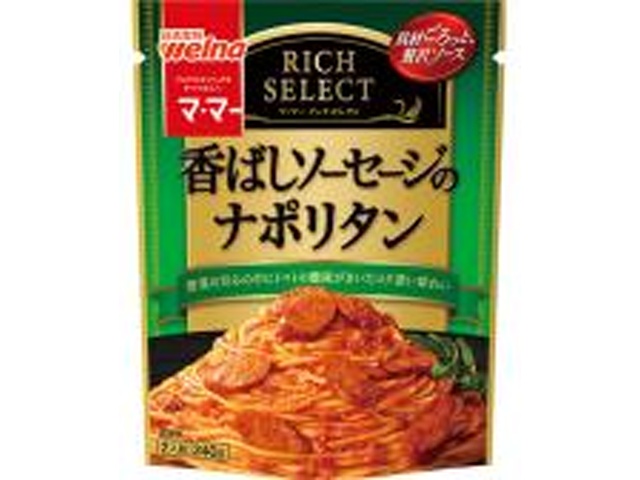 マ・マー リッチセレクト香ばしソーセージナポリタン ×36 【送料込】(沖縄・離島は別途)